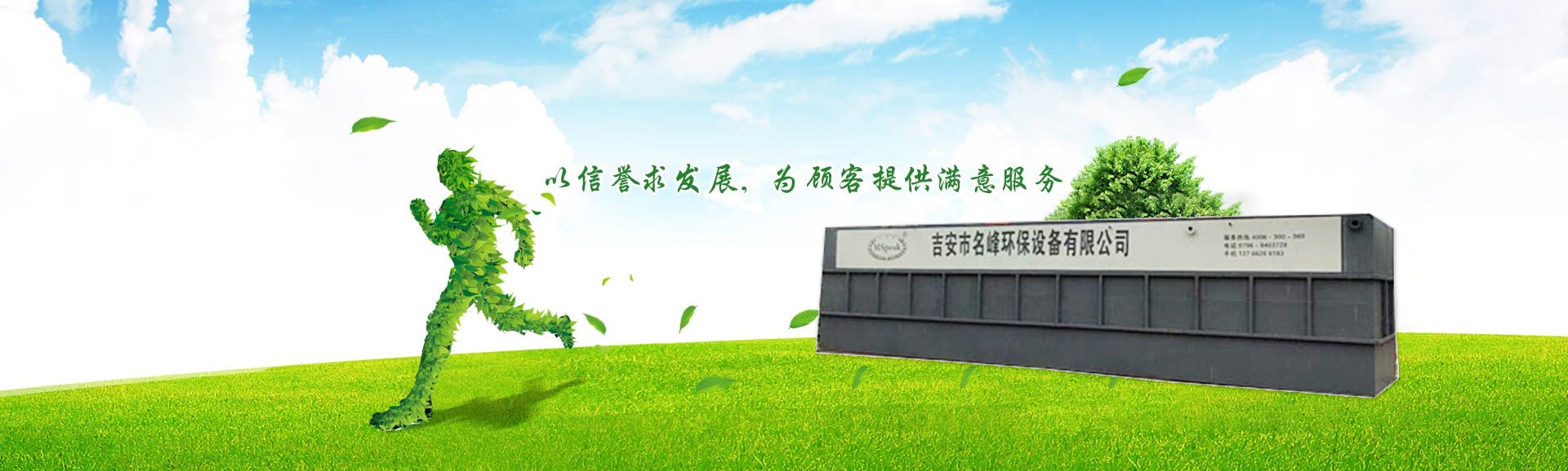 技術(shù)優(yōu)勢(shì)